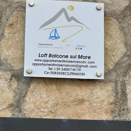 レトイアンニLoft Balcone Sul Mareアパートメント エクステリア 写真