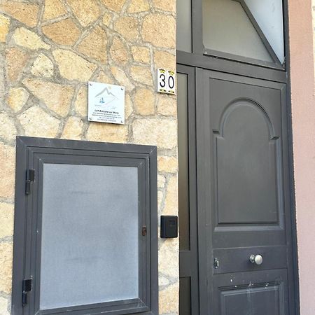 レトイアンニLoft Balcone Sul Mareアパートメント エクステリア 写真