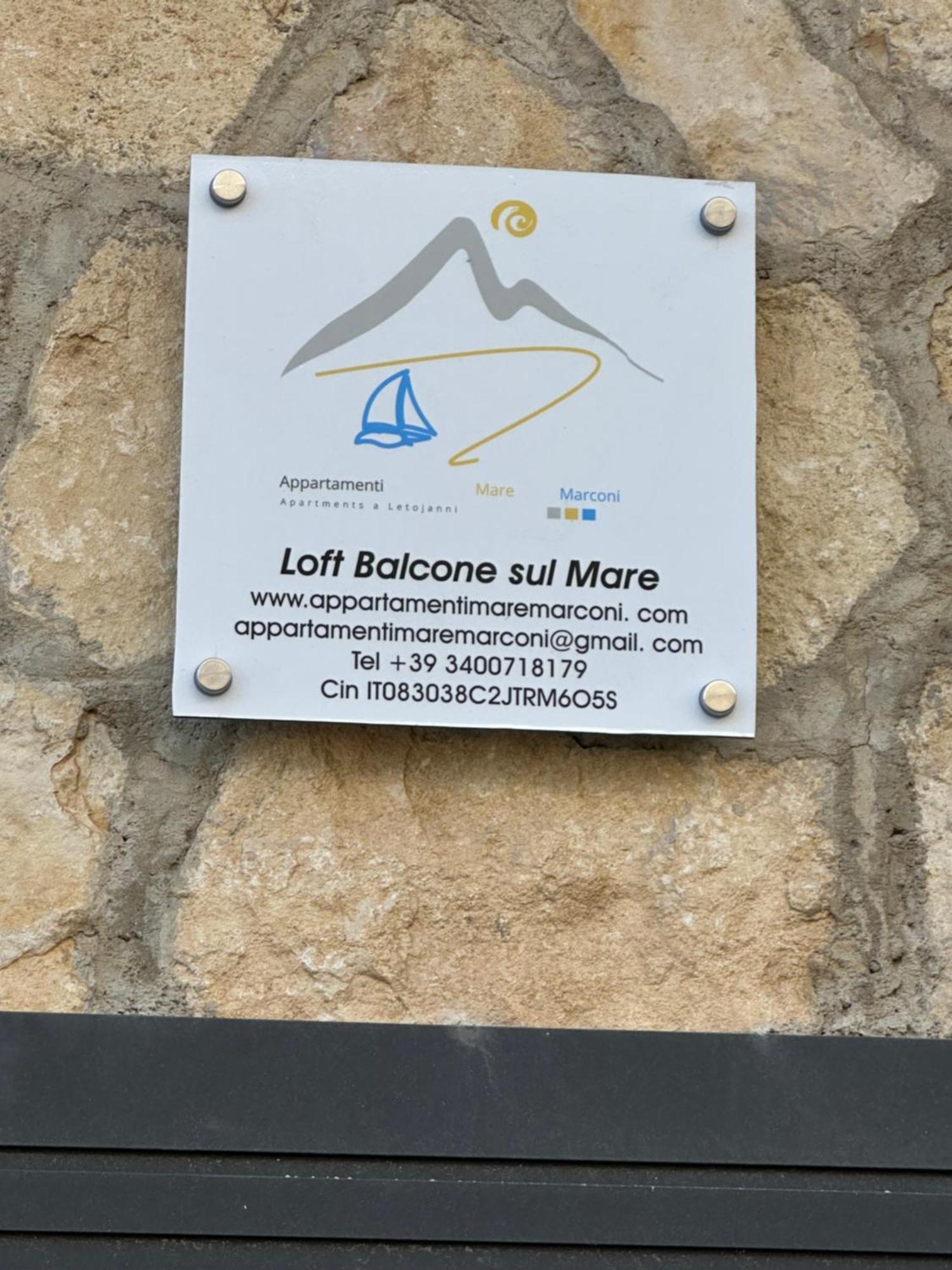 レトイアンニLoft Balcone Sul Mareアパートメント エクステリア 写真